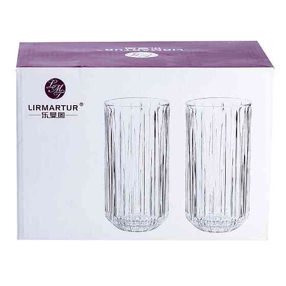 Набір склянок 6 штук 450 мл скляні прозорий HP517 Коломыя