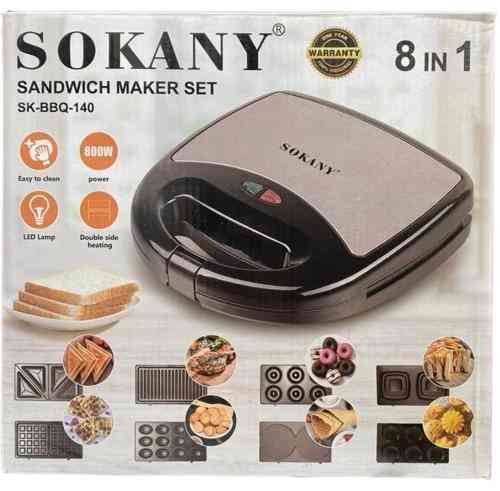 Сендвічниця Sokany SK-BBQ-140 8 в 1 800 Вт антипригарна з індикатором та компактним зберіганням Одеса