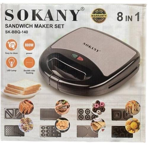 Сендвічниця Sokany SK-BBQ-140 8 в 1 800 Вт антипригарна з індикатором та компактним зберіганням Одеса - фото 3