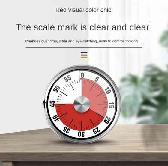 Таймер механічний для кухні, зворотній відлік, колір хром,на магніті на задній частині виробу Київ