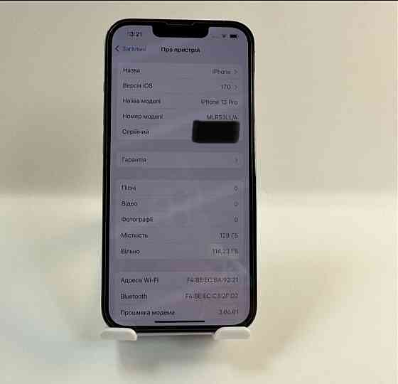 IPhone 13Pro 128 Gb Sierra Blue Neverlock . Харьков