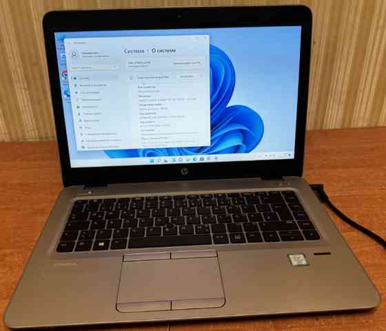 Ноутбук: HP 840 G3 Core i5 6Den. Київ
