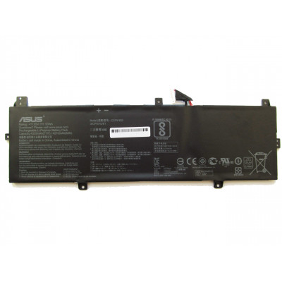 Аккумулятор для ноутбука ASUS ZenBook UX430 C31N1620 (Right), 4335mAh(50Wh), 3cell, 11.55V (A47298) Винница - изображение 1