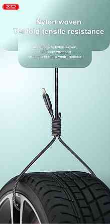 Кабель XO NB235 Zebra Series Braided USB-A to Micro - 1m White (6976054) Киев