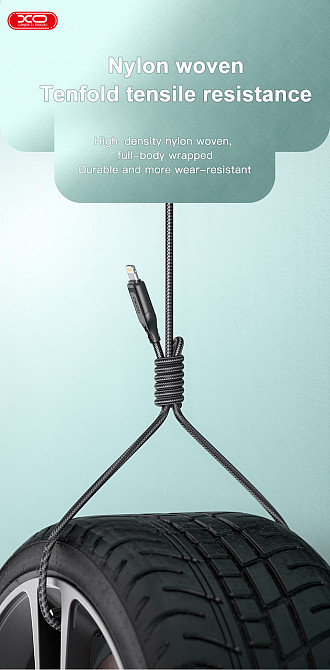 Кабель XO NB235 Zebra Series Braided USB-A to Micro - 1m White (6976054) Киев - изображение 4