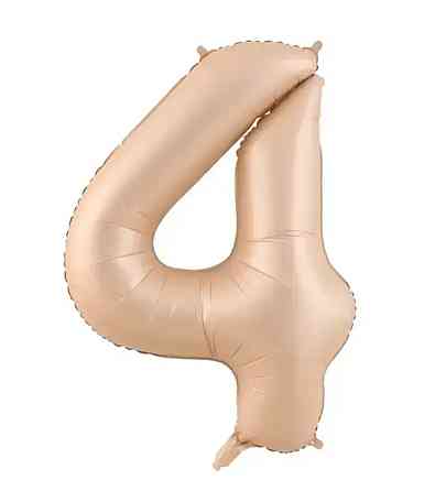 Цифра шарик 4 карамельный 32