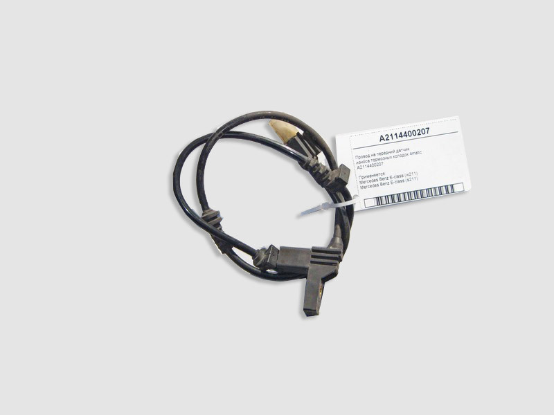 Mercedes-Benz  A2114400207 Електропровід на передній датчик зносу гальмівних колодок E-Class W211 4matic Одеса - фото 1