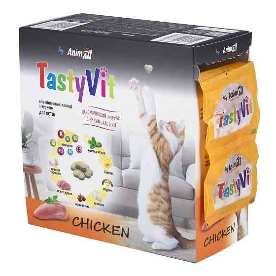 AnimAll TastyVit вітамінізовані ласощі з куркою для котів, 600шт (50пак х12шт) Київ
