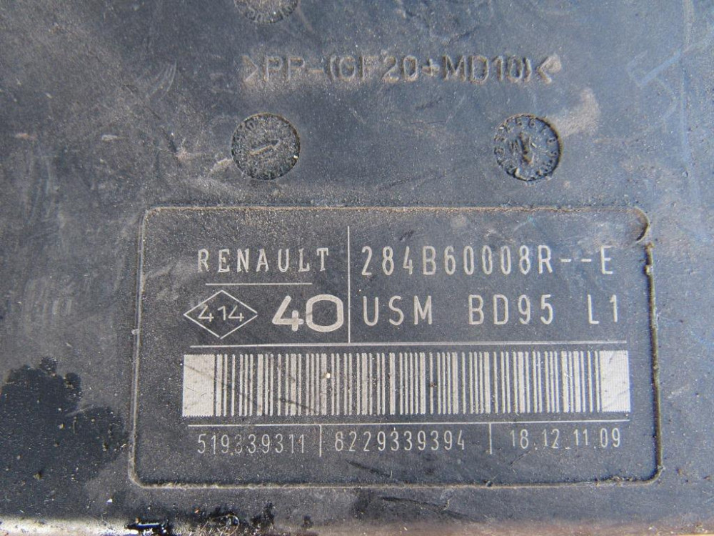 Блок запобіжників Renault Megane III 2008-2015 (284B60008R) Ковель - фото 1