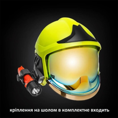 Ліхтар Mactronic M-Fire 02 HL (290 Lm) Ex-ATEX (PHH0216) (DAS303386) Вінниця - фото 8