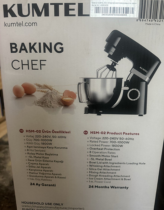 Кухонная машина Kumtel stand mixer на 5 литров. Киев - изображение 2