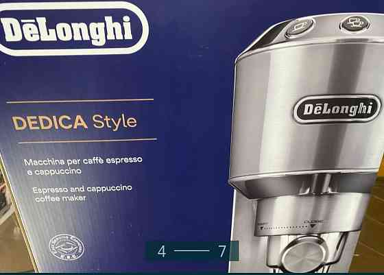 Кавоварка: Delonghi EC 685 BK. Харків