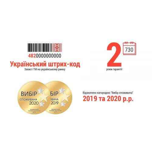 Компрессор Штурмовик AC-27 100psi 12А 35л от прикуривателя Харьков