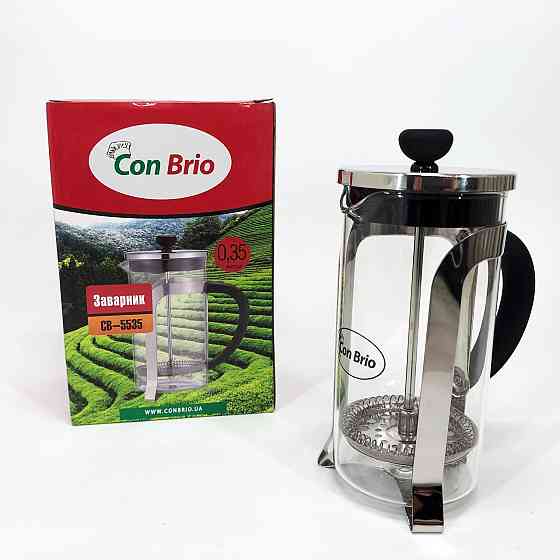 Скляний чайник для кави та чаю Con, Стильний скляний заварювальний чайник Заварний CQ-88 Івано-Франківськ