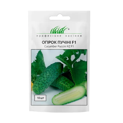 Огірок Пучіні F1 самозапильний 10шт Професійне насіння Житомир - фото 1