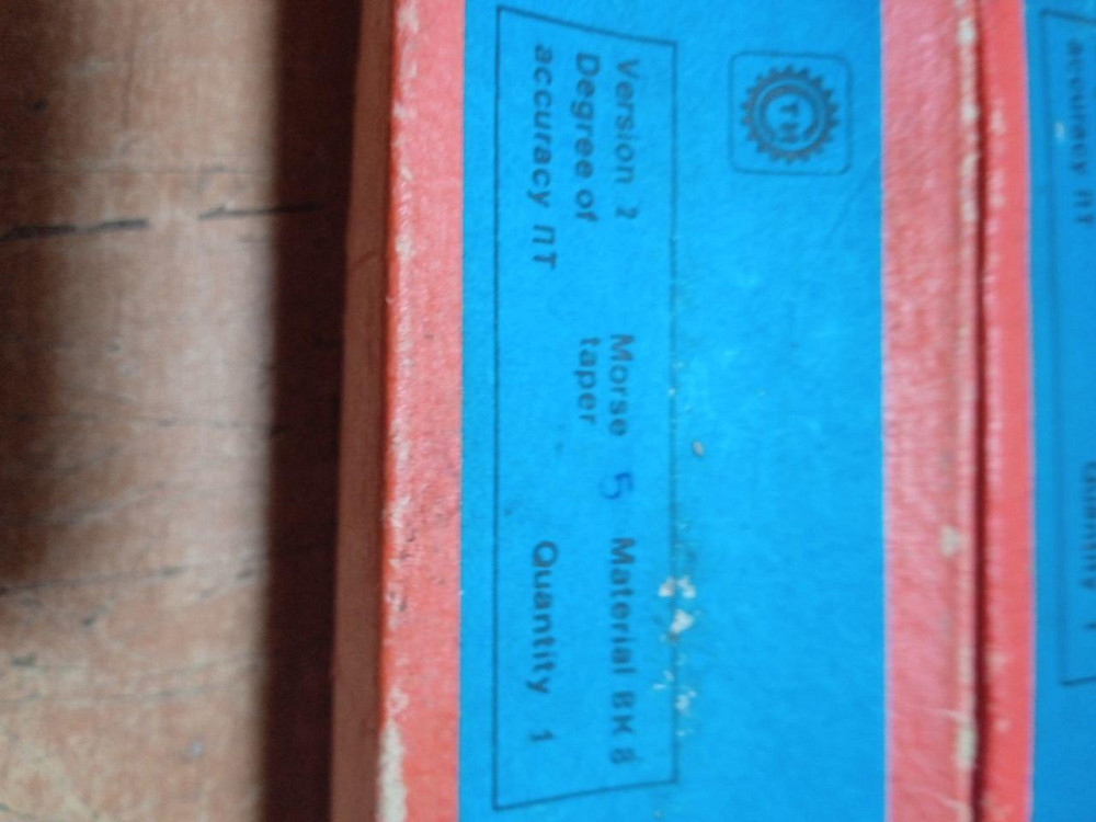 Центр упорний №5 ВК 8 Харків - фото 6