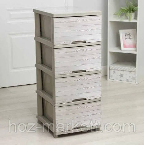 Комод пластиковый на 4 ящика беж 