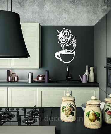 Настінний декор Панно «Сова кухня» Декор на стіну 50*30 см, Білий Київ