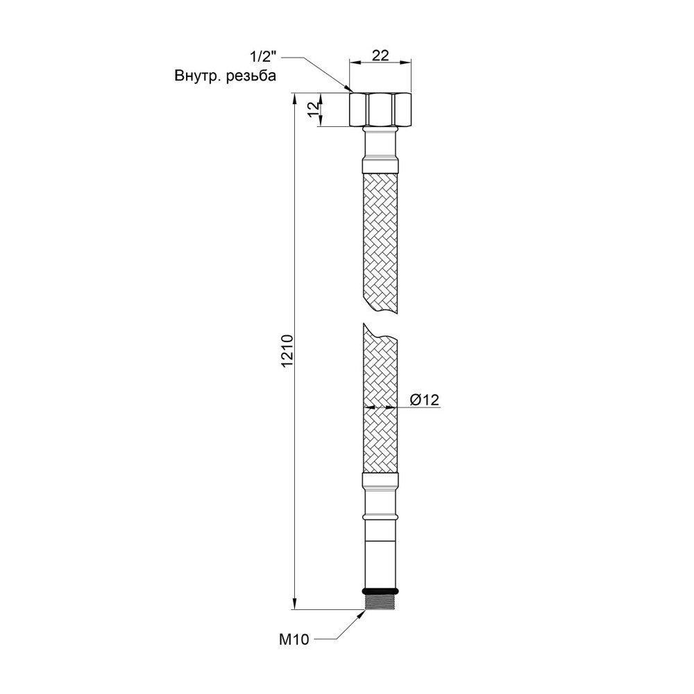 Гнучка підводка для води Thermo Alliance Standart М10 120 см (пара) SD396W120 Київ - фото 2