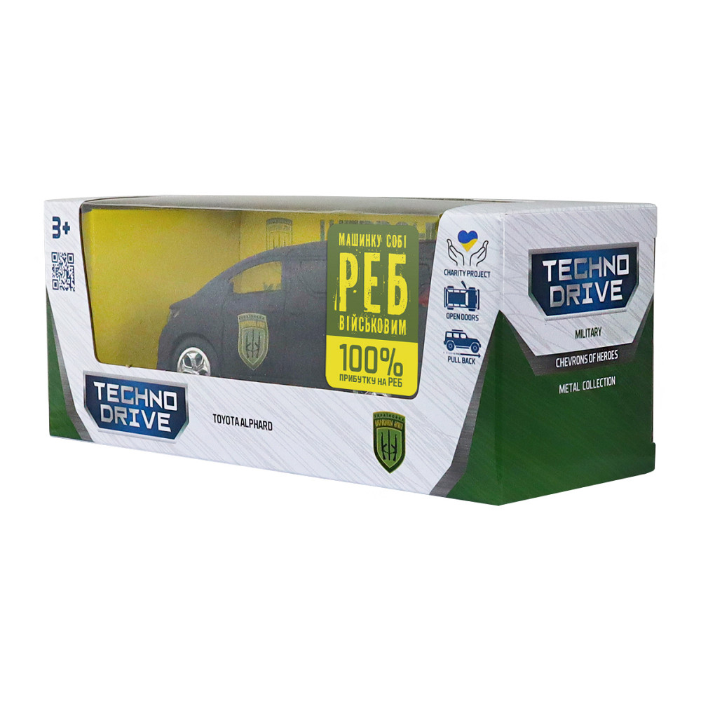 Автомодель серії Шеврони Героїв - Toyota Alphard - УДА Дніпро - фото 4