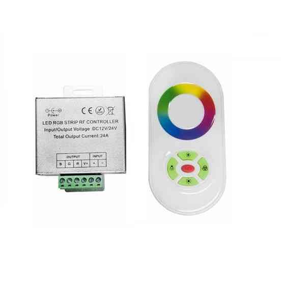 RGB контроллер 24A с радиоуправлением RF белый Днепр
