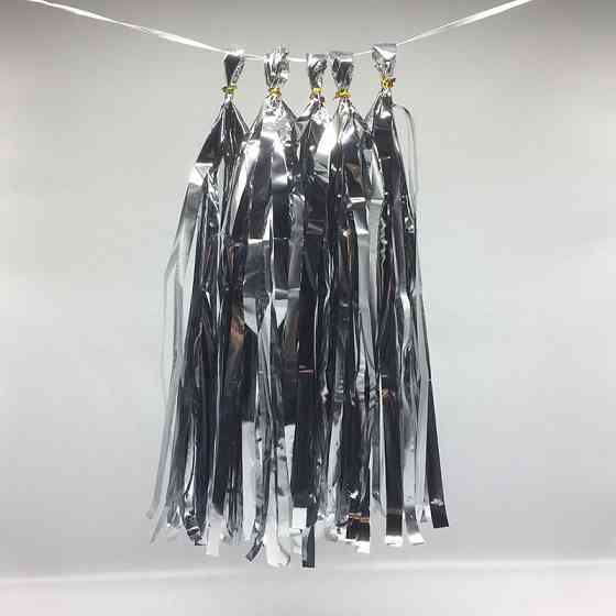 Кисточки тассел бумажные гирлянды 5 шт 35 см серебристый Киев