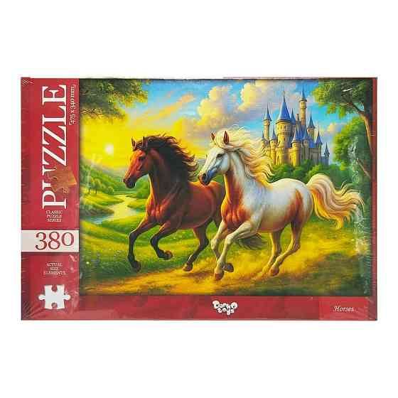 Класичні пазли "Horses" C380-07-07, 380 елементів Вінниця