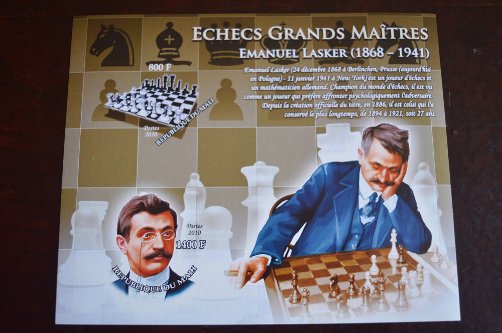 Мали. История. Личности. Блок. 2014 год (А-30) Полтава - изображение 1