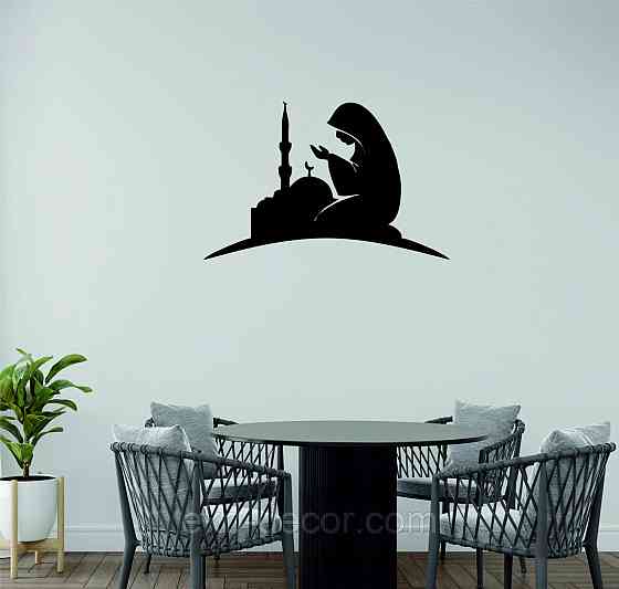 Декоративное настенное Панно «Ислам» Декор на стену Киев