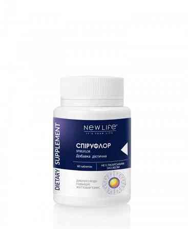 Добавка дієтична для покращення роботи щитовидної залози «Спіруфлор» Київ