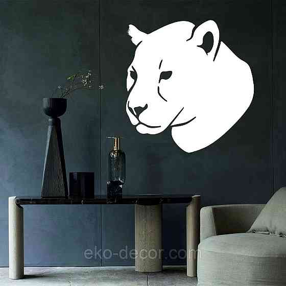 Декоративне настінне Панно «Пантера», Декор на стіну 50*48 см, Білий Київ