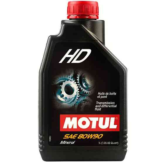Олива 80W90 HD Mineral 1л Ковель
