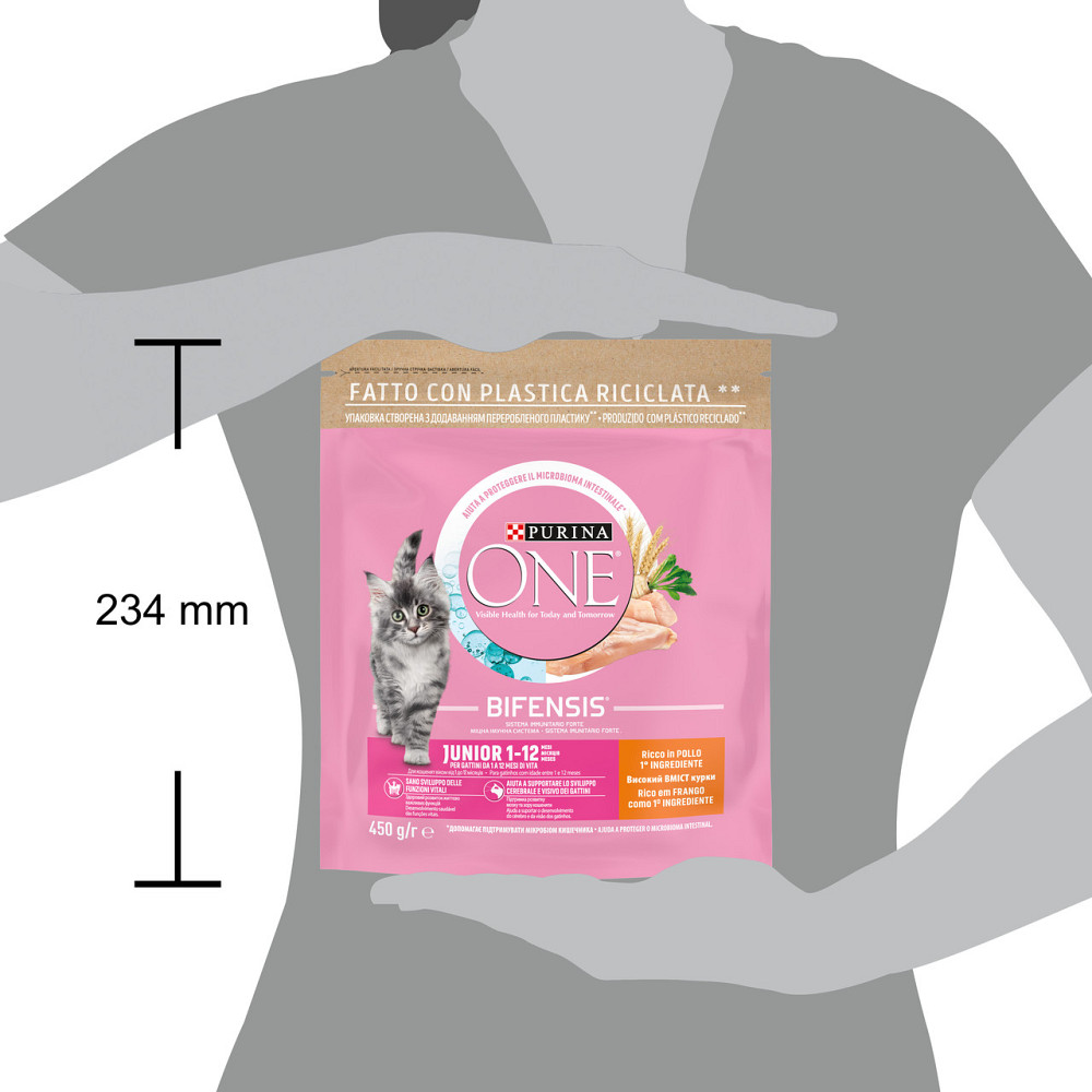 Сухой корм PURINA ONE Junior для котят, комплекс Bifensis, с курицей, 450 г Киев - изображение 3