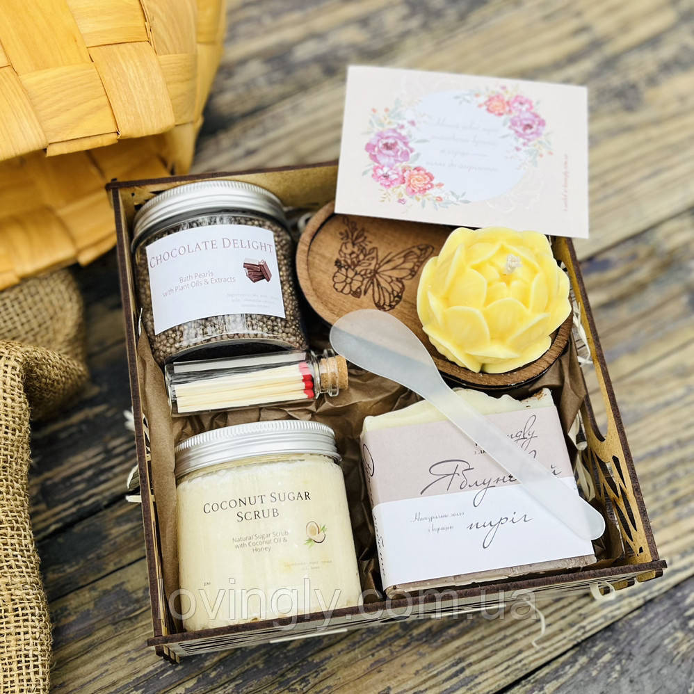Подарочный набор для релакса с ароматической свечей, скрабом и жемчужинами для ванны | Lovingly Ирпень - изображение 1