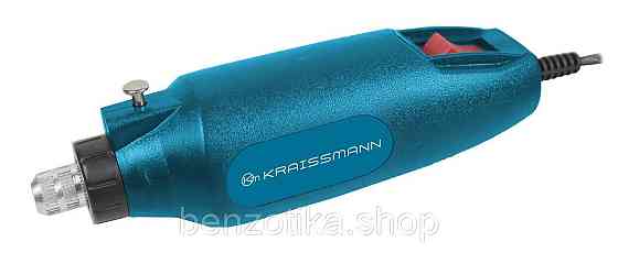 Мини-гравер KRAISSMANN 12 SGW 10 Киев