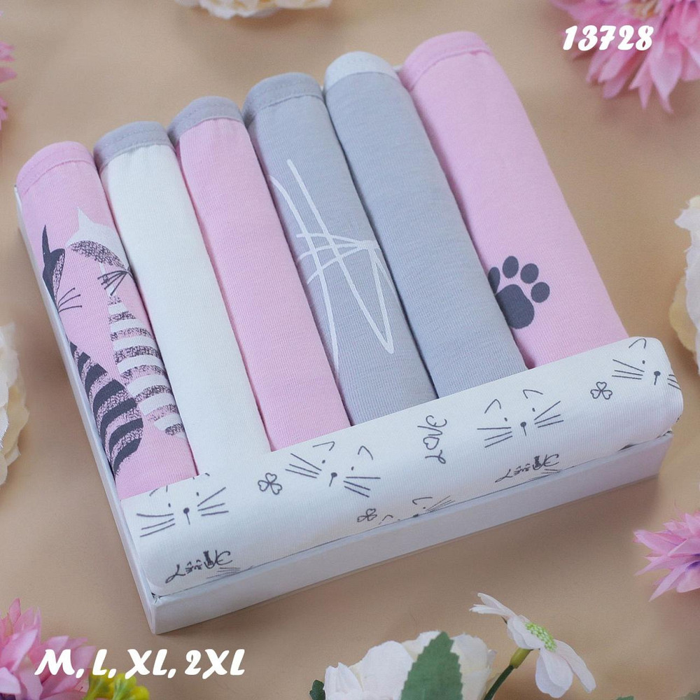 Трусы женские хлопковые набор 7шт Nicoletta Турция недельки M,Л,Хл,2Хл | 7 шт. Киев - изображение 1