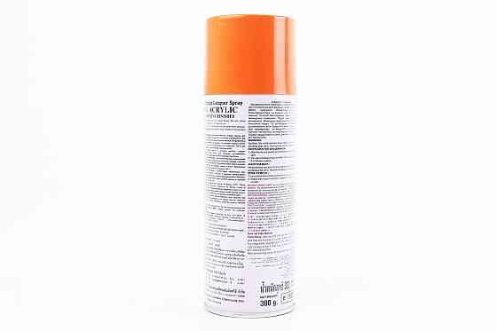 Фарба акрилова №141 "ПОМАРАНЧЕВИЙ", Аерозоль 400ml Киев