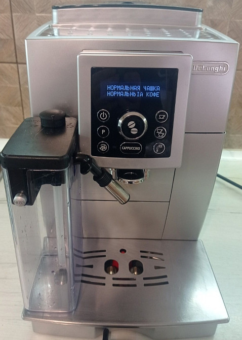 Кофемашина Delonghi Cappuccino Intensa ECAM 23.450 Киев - изображение 8