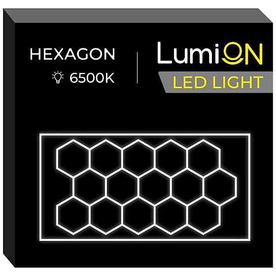 Світильник світлодіодний шестикутний LumiOn L0-5, 485 x 244 см Київ
