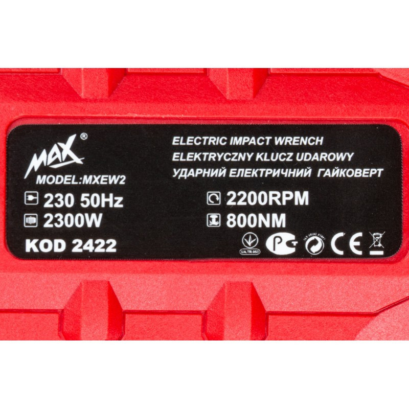 Гайковерт MAX  MXEW02 – електричний, ударний, 800 Н·м, 2300 Вт, Чехія Львів - фото 8
