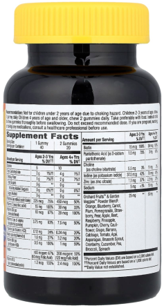 Мультивітаміни для дітей жувальні Nature's Way Alive Kids Zero Sugar Gummy Multivitamin 40 цукерок Київ