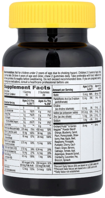 Мультивитаминны для детей жевательные Nature's Way Alive Kids Zero Sugar Gummy Multivitamin 40 конфет Киев - изображение 2