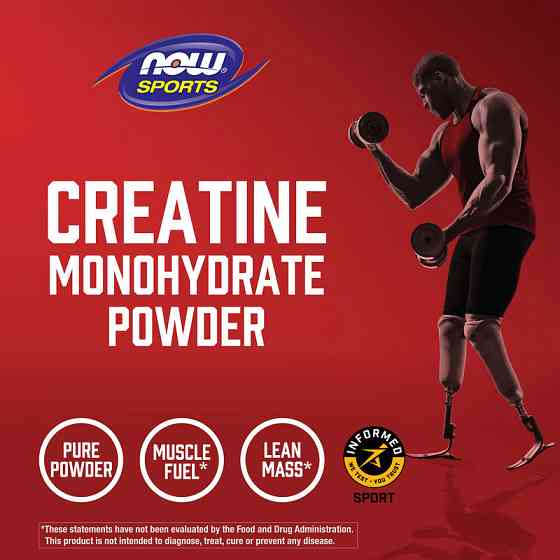 Креатин NOW Creatine Monohydrate 600 g Луцьк