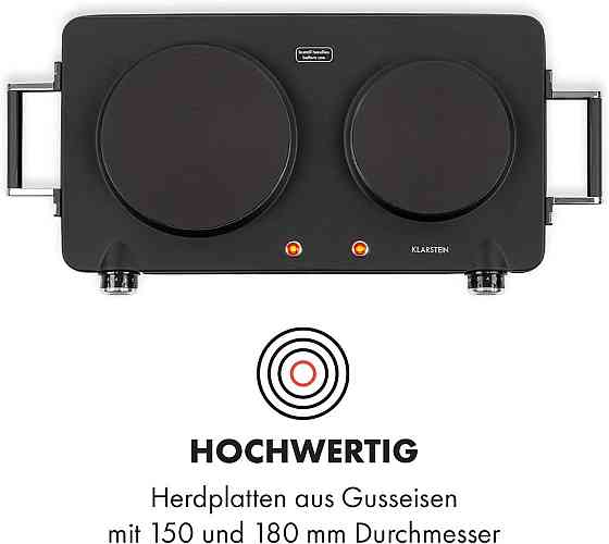 Електрична подвійна варильна плита Klarstein Cookorama, 2250 Вт з Німеччини Дніпро