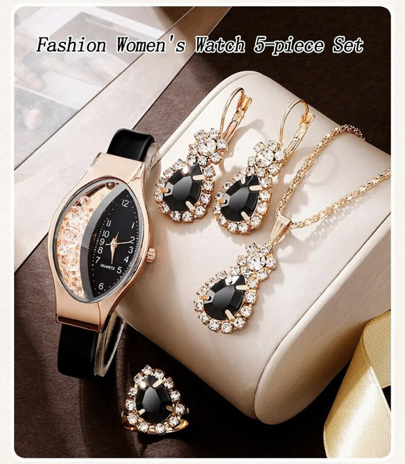Подарочный набор для женщин: наручные часы, браслет, кольцо, ожерелье и серьги - без подарочной коробки черный Киев - изображение 2