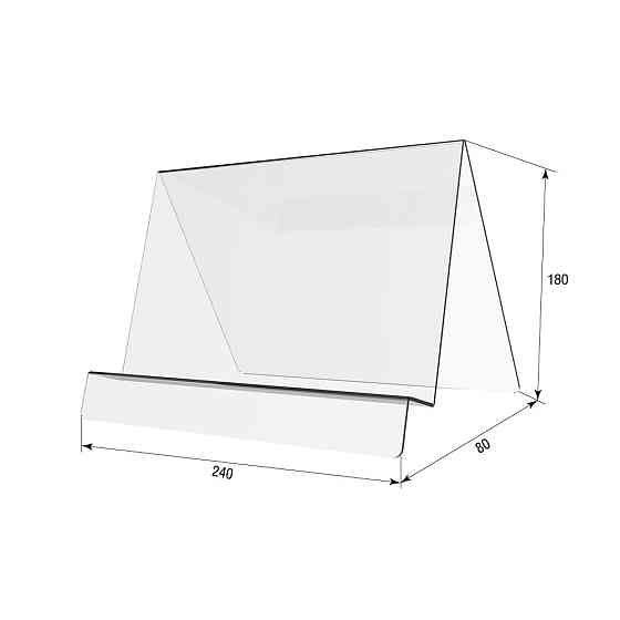 Підставка EKOSTAR під планшет горизонтальна Київ