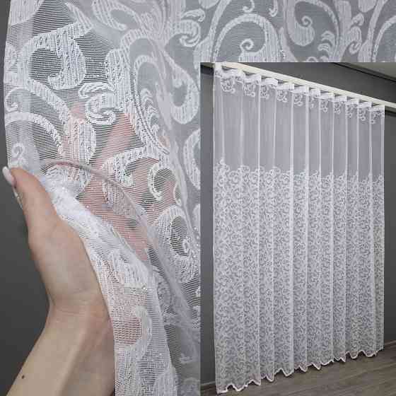 Тюль жаккард 