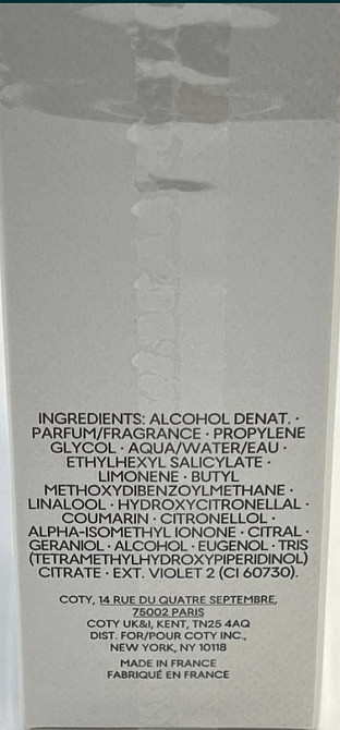 Парфюмерия: Lacoste L12.12 Blanc EAU Intense edt 100ml. Оригинал ! Киев - изображение 3