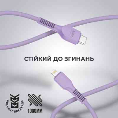Дата кабель USB-C to Lightning 1.0m AR88 3A Purple Armorstandart (ARM65290) Винница