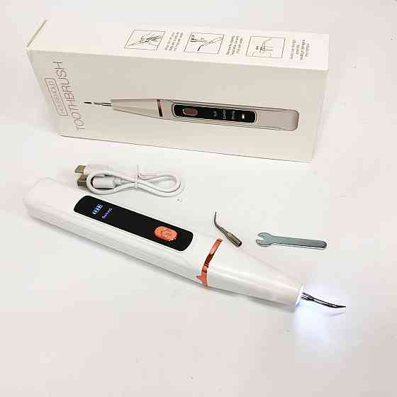 Ультразвуковой скалер для удаления зубного камня Teeth Cleaner HY-46 VD-68 Львов